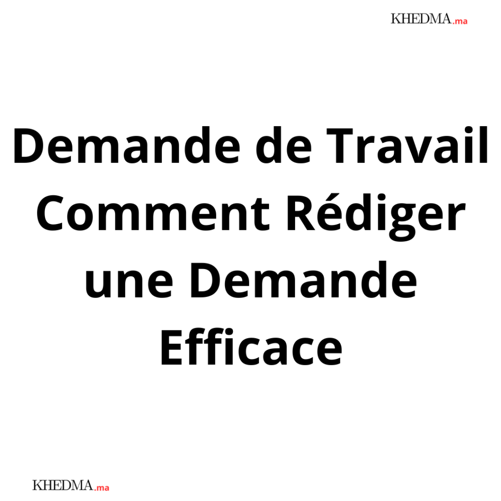 Demande de Travail