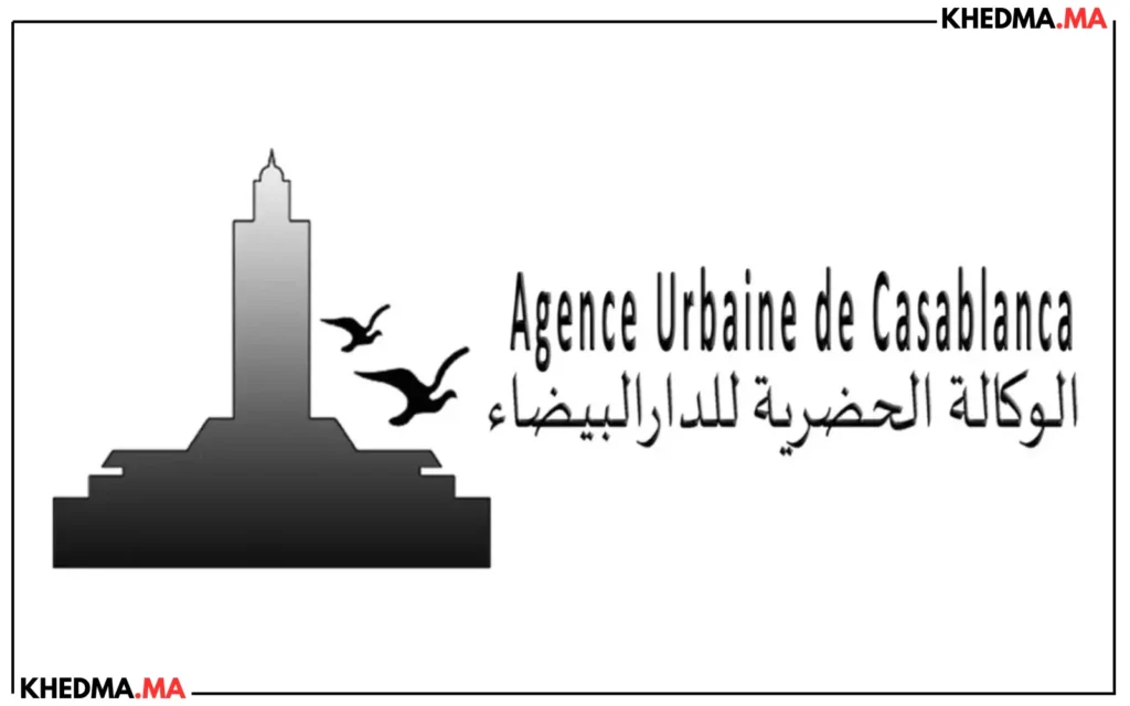 Agence Urbaine de Casablanca